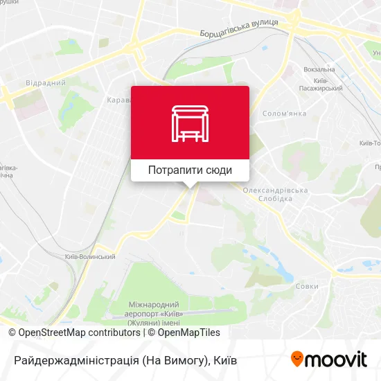 Карта Райдержадміністрація (На Вимогу)