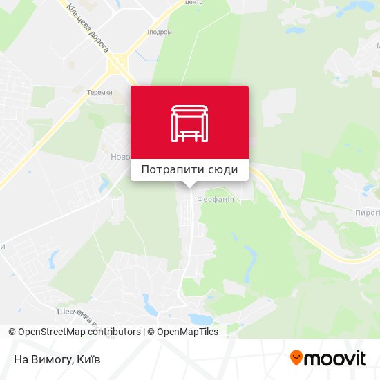 Карта На Вимогу