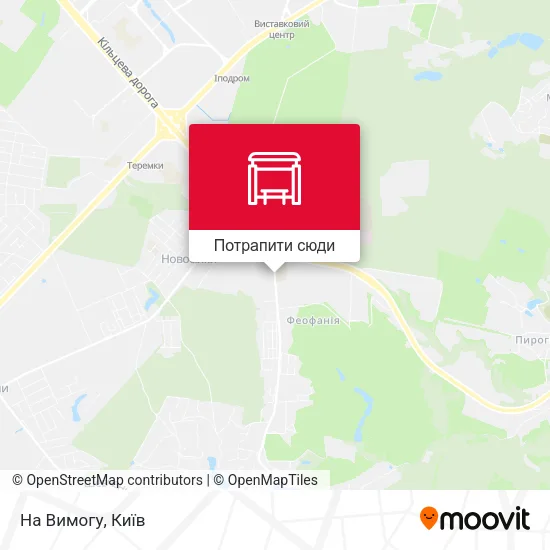 Карта На Вимогу