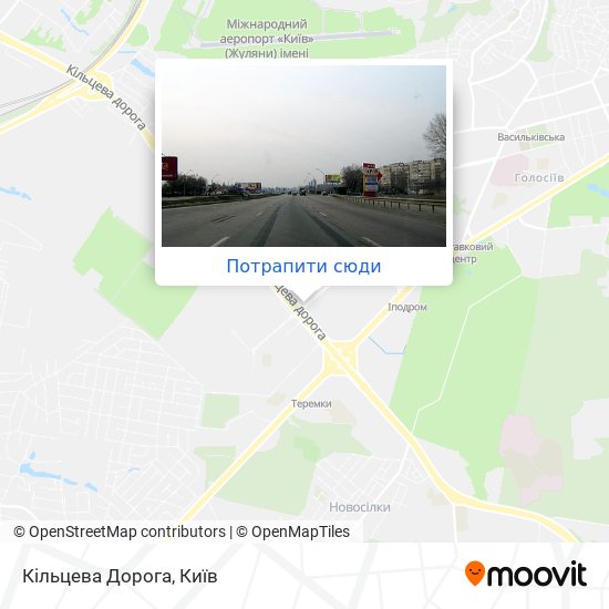 Карта Кільцева Дорога