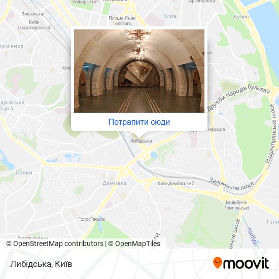 Карта Либідська