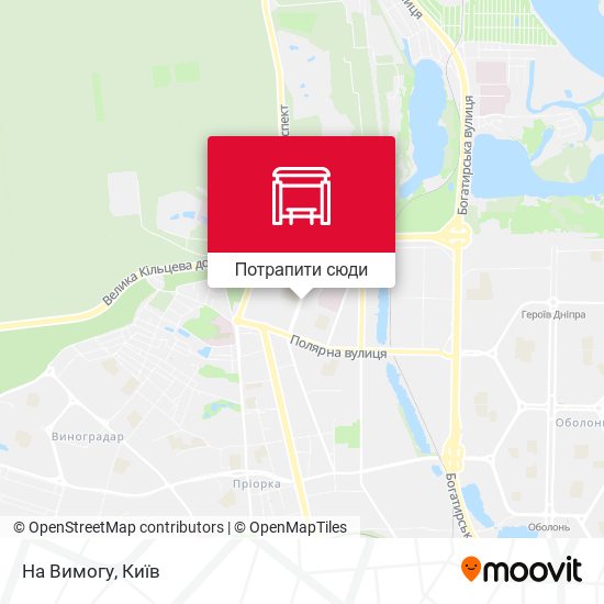 Карта На Вимогу