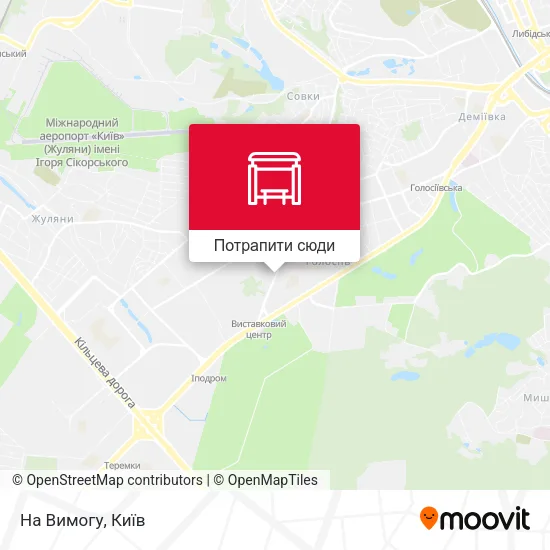 Карта На Вимогу