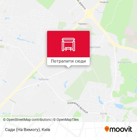 Карта Сади (На Вимогу)