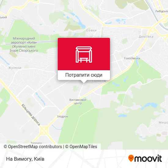 Карта На Вимогу