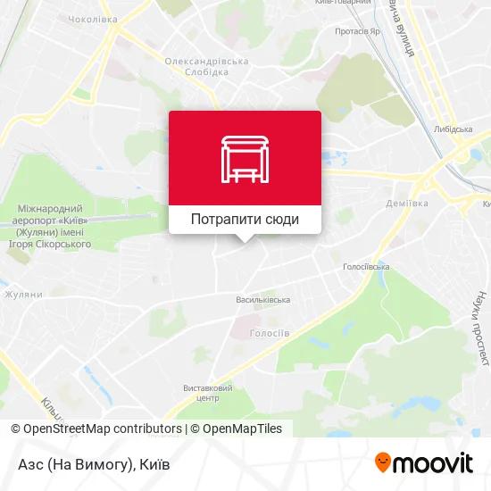 Карта Азс (На Вимогу)