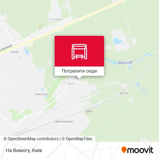 Карта На Вимогу