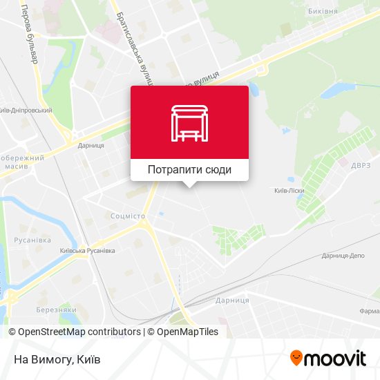 Карта На Вимогу