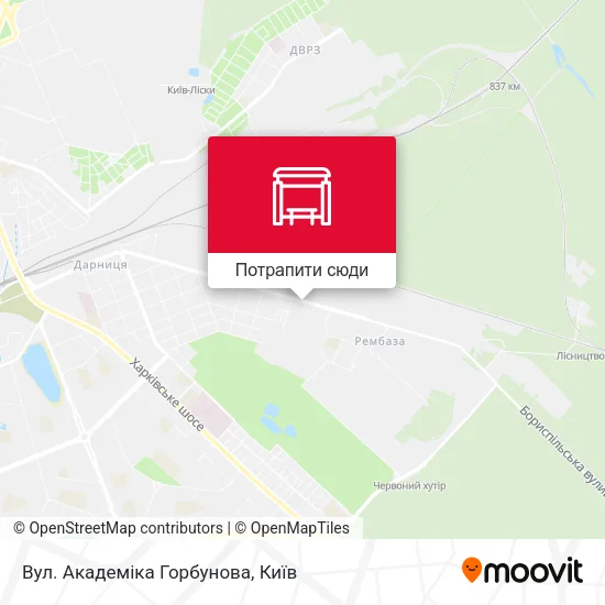Карта Вул. Академіка Горбунова