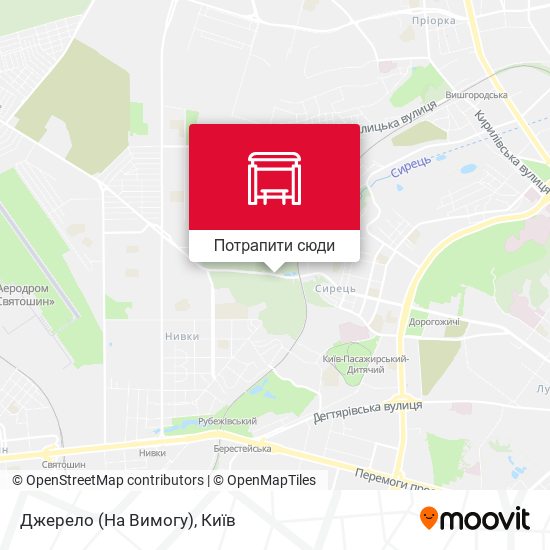 Карта Джерело (На Вимогу)
