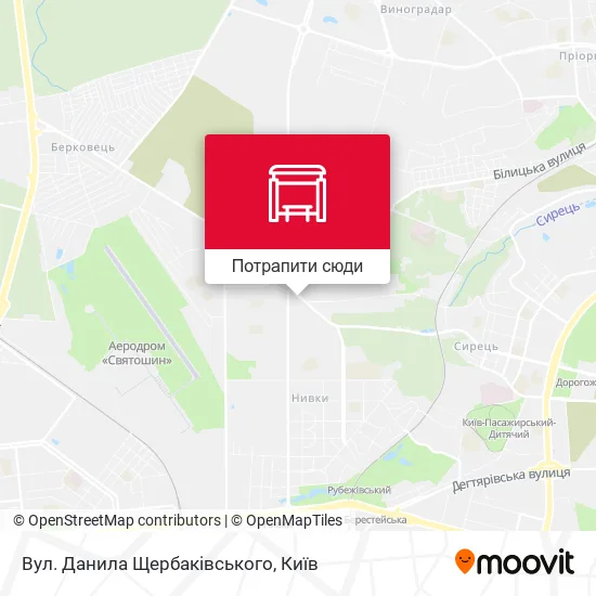 Карта Вул. Данила Щербаківського