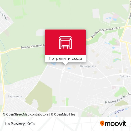 Карта На Вимогу