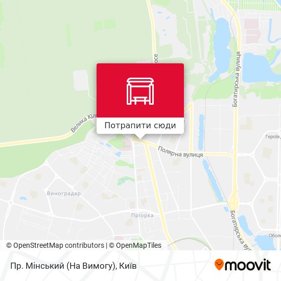 Карта Пр. Мінський (На Вимогу)