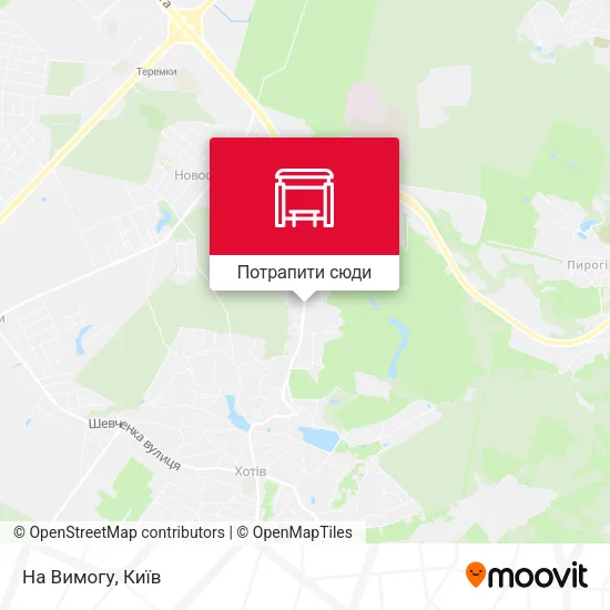 Карта На Вимогу
