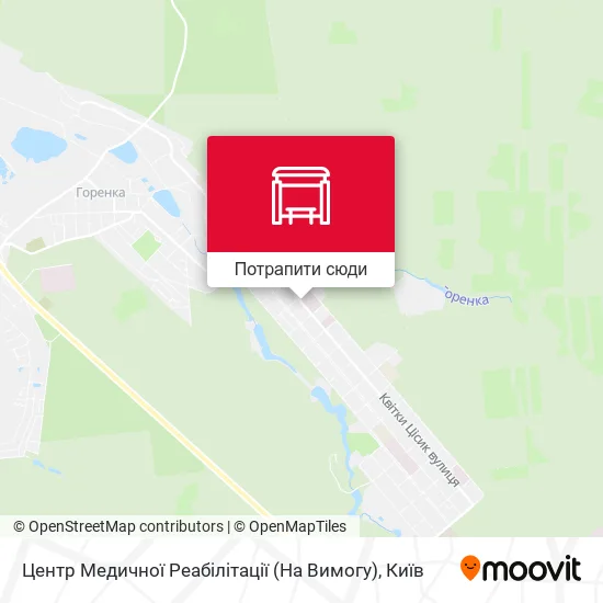 Карта Центр Медичної Реабілітації (На Вимогу)