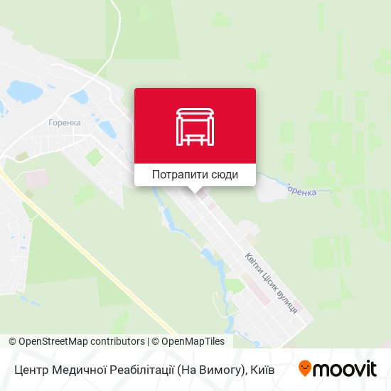Карта Центр Медичної Реабілітації (На Вимогу)