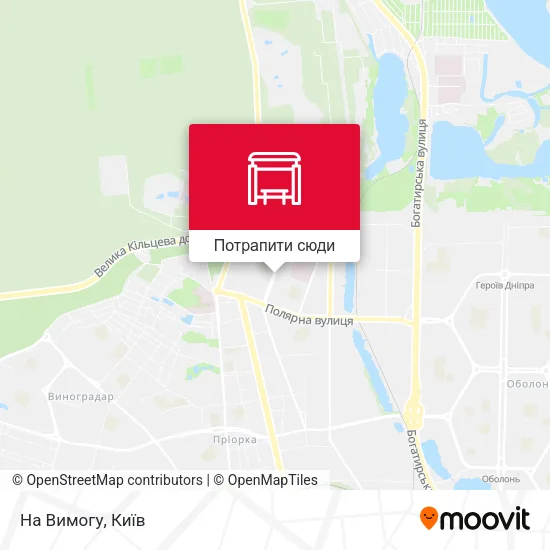 Карта На Вимогу