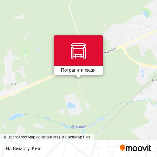 Карта На Вимогу