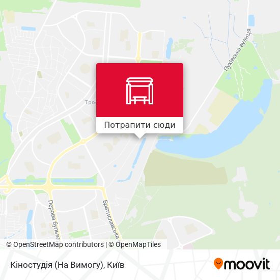 Карта Кіностудія (На Вимогу)