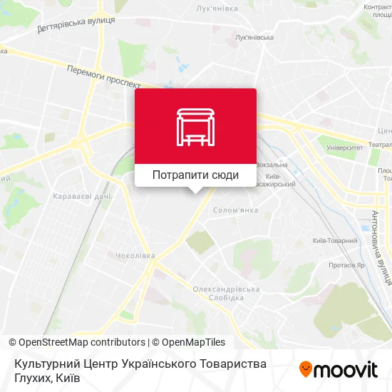 Карта Культурний Центр Українського Товариства Глухих