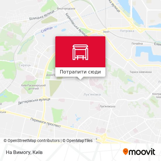 Карта На Вимогу
