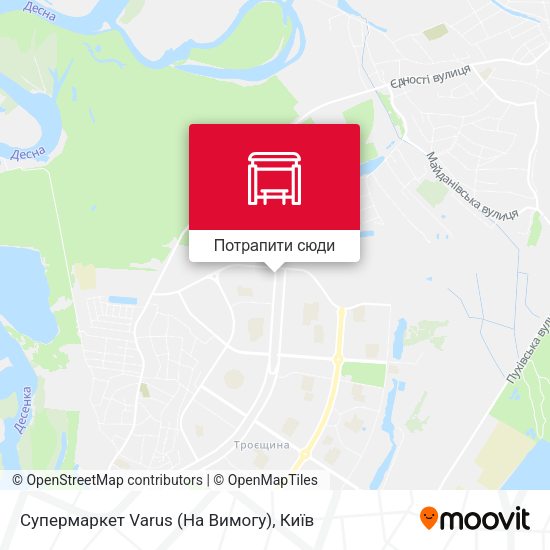 Карта Супермаркет Varus (На Вимогу)