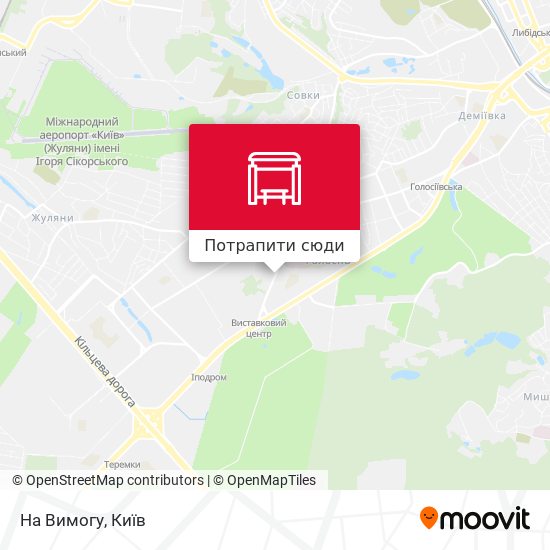 Карта На Вимогу
