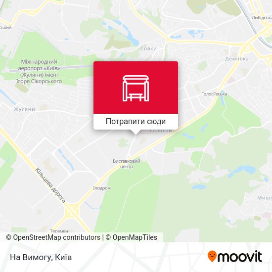 Карта На Вимогу