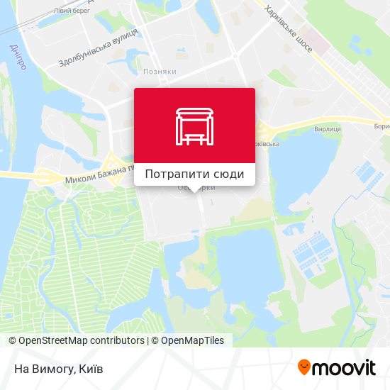 Карта На Вимогу