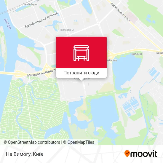 Карта На Вимогу