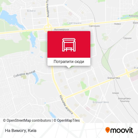 Карта На Вимогу