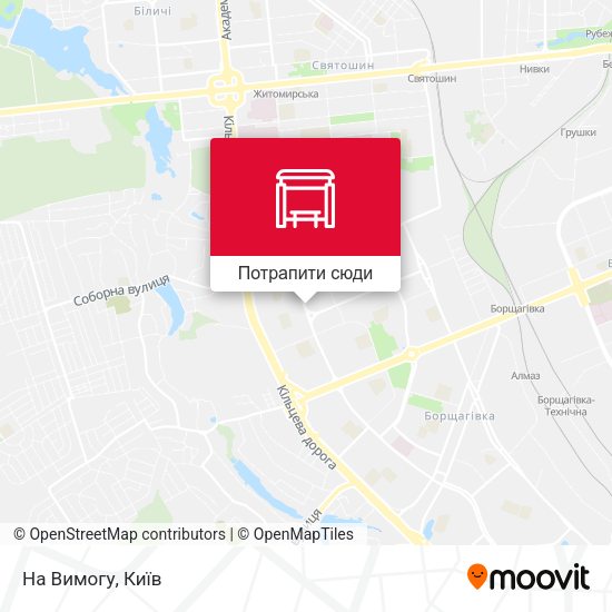 Карта На Вимогу