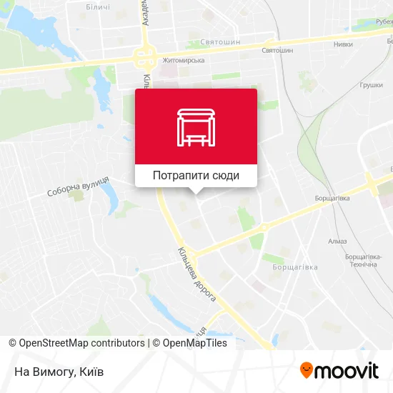 Карта На Вимогу
