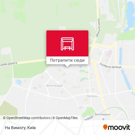 Карта На Вимогу