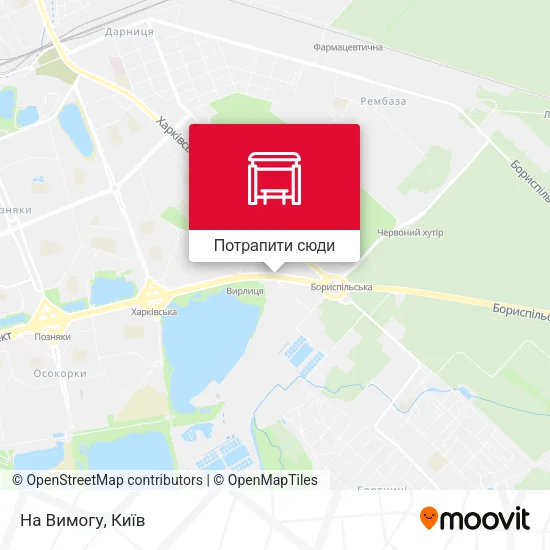 Карта На Вимогу