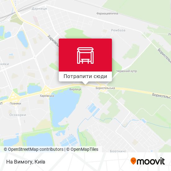 Карта На Вимогу