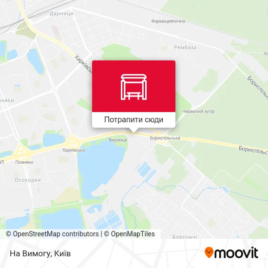 Карта На Вимогу