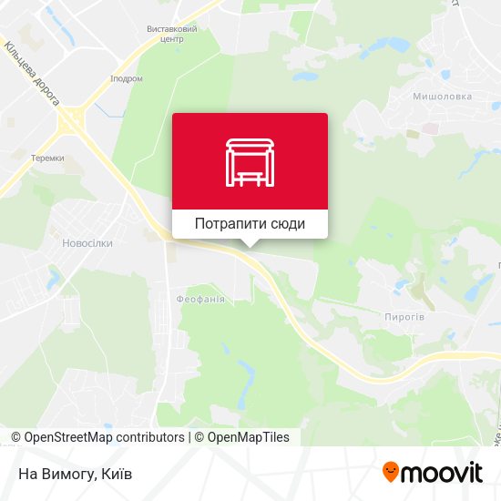 Карта На Вимогу