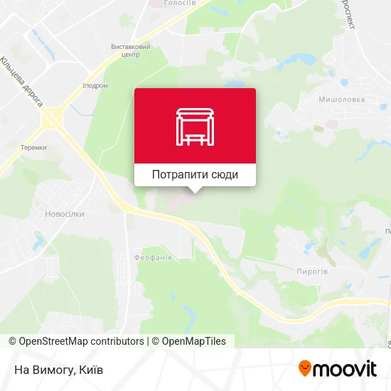 Карта На Вимогу