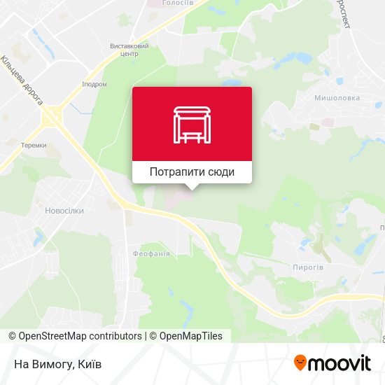 Карта На Вимогу
