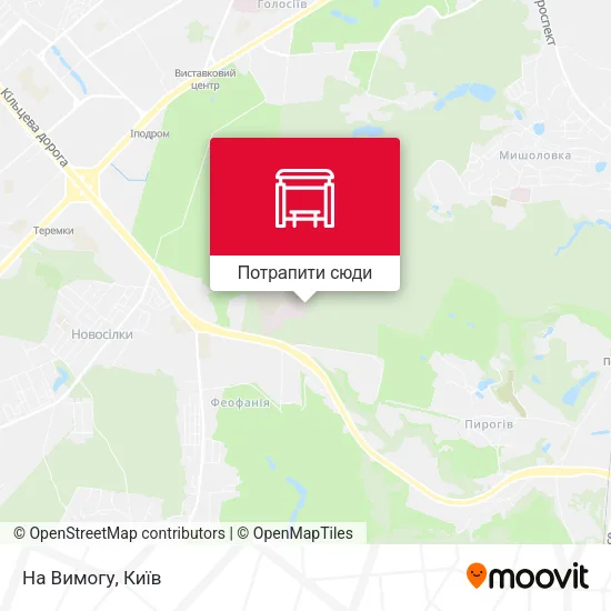 Карта На Вимогу