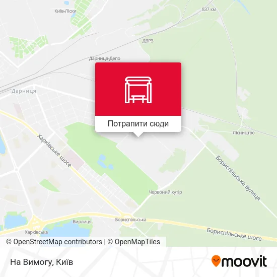 Карта На Вимогу