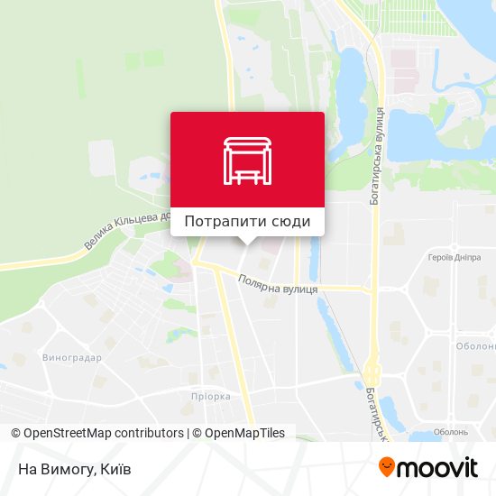 Карта На Вимогу