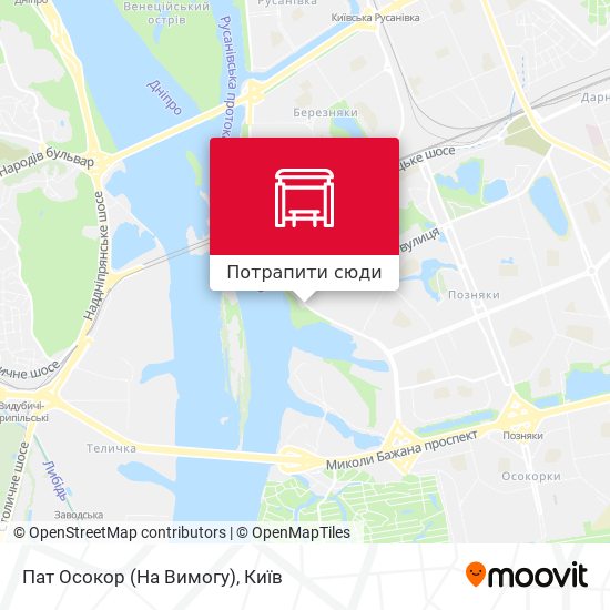 Карта Пат Осокор (На Вимогу)