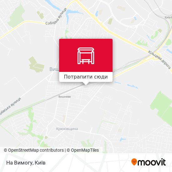 Карта На Вимогу