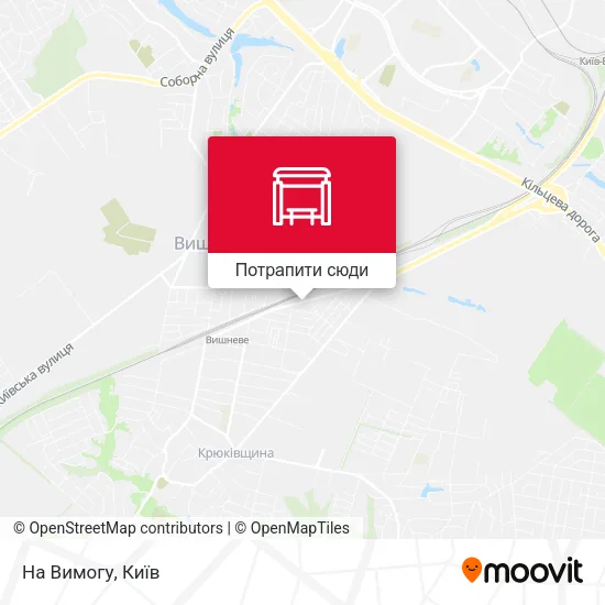 Карта На Вимогу