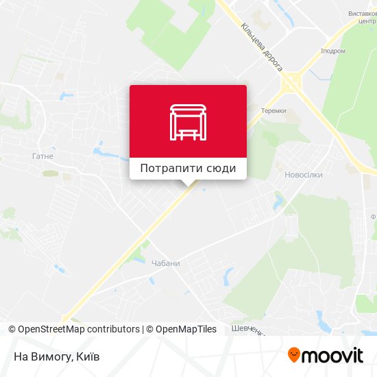 Карта На Вимогу