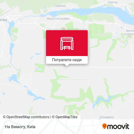 Карта На Вимогу