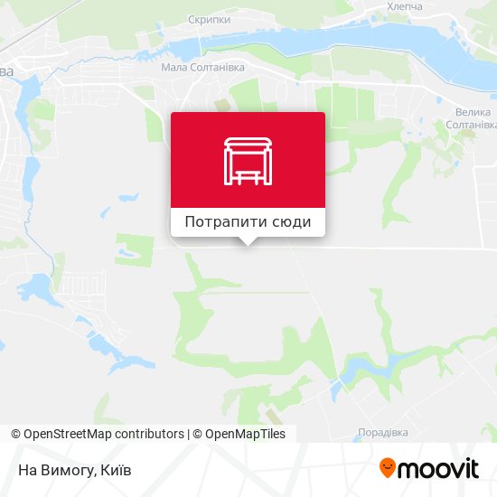 Карта На Вимогу