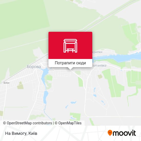 Карта На Вимогу